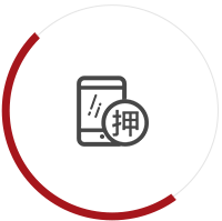 質(zhì)押貸 質(zhì)押貸